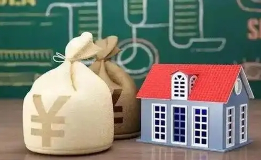 贵州公积金提取流程详细步骤（怎么提取市公积金）